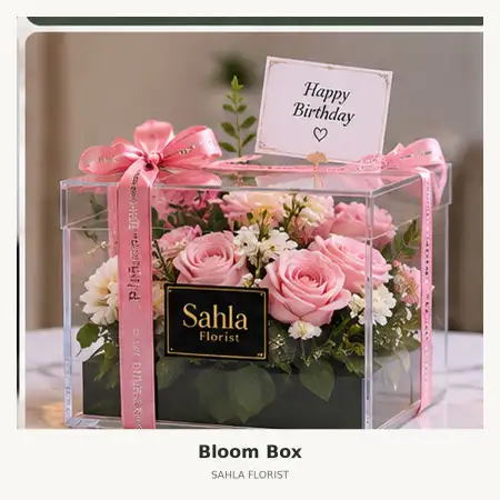Bloom Box Graha Padma